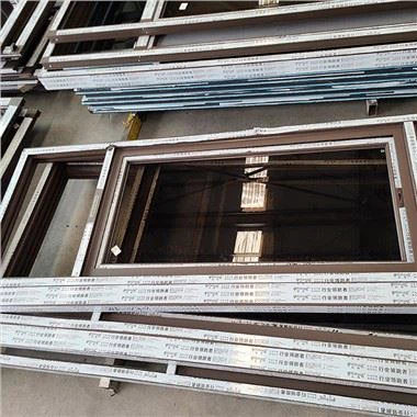 Kaubanduslikud alumiiniumaknad ja -uksed